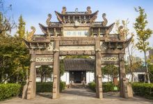 东林书院景点图片