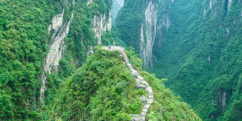 吉鬥苗寨景區-天問台