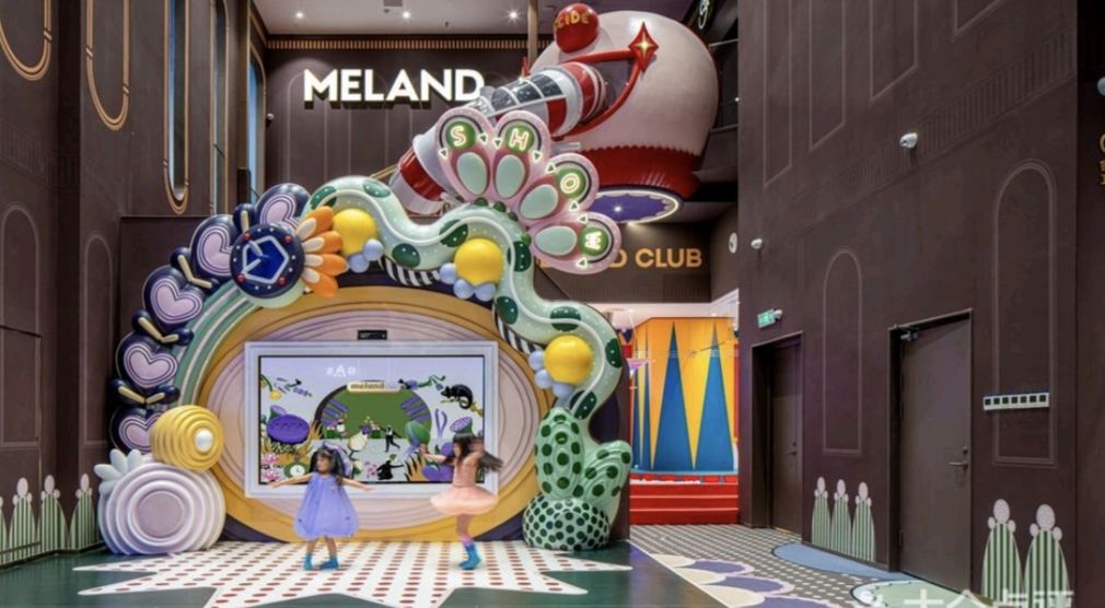 MELAND CLUB(太原吾悦广场店)