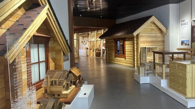 游木时光沉浸式体验馆