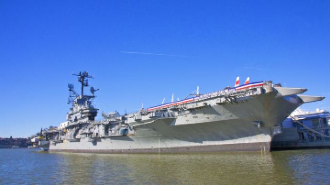 无畏号海、空暨太空博物馆