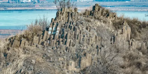 伊通火山羣國家級自然保護區