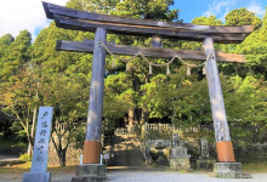 户隐神社景点图片