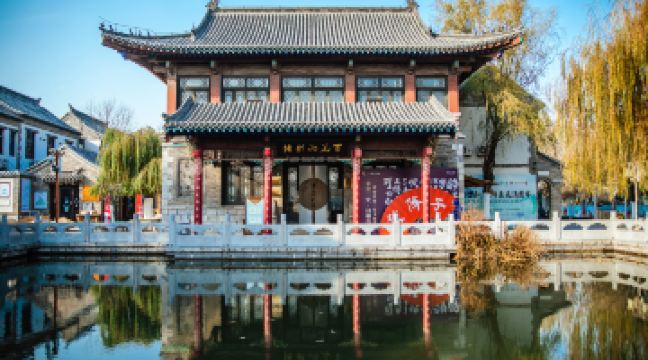 百花洲
