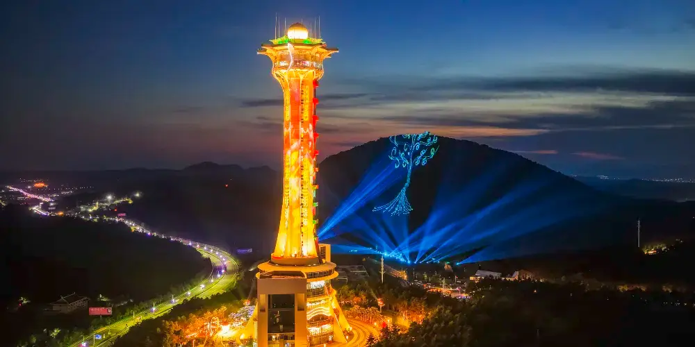 永安旅遊
