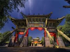 关东影视城-沈阳-C-IMAGE