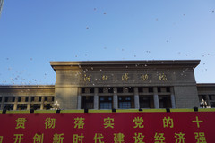 太原游记图片] 疫情后第一次的旅行-中国节假期里晋冀文化游