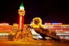 海澜飞马水城-江阴-丁其光