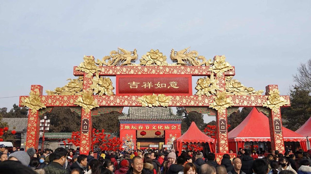 北京春节五天游攻略出炉：景点路线住宿一个不落