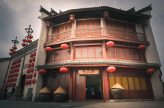 萧山区游记图片] 河上小镇，乐在萧山（杭州周边两日游）
