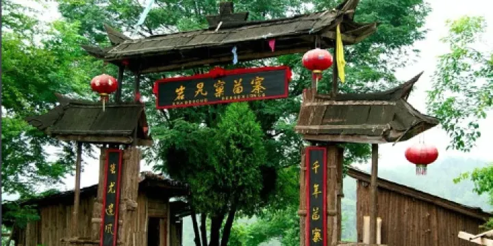 巖砬窠苗寨渡槽