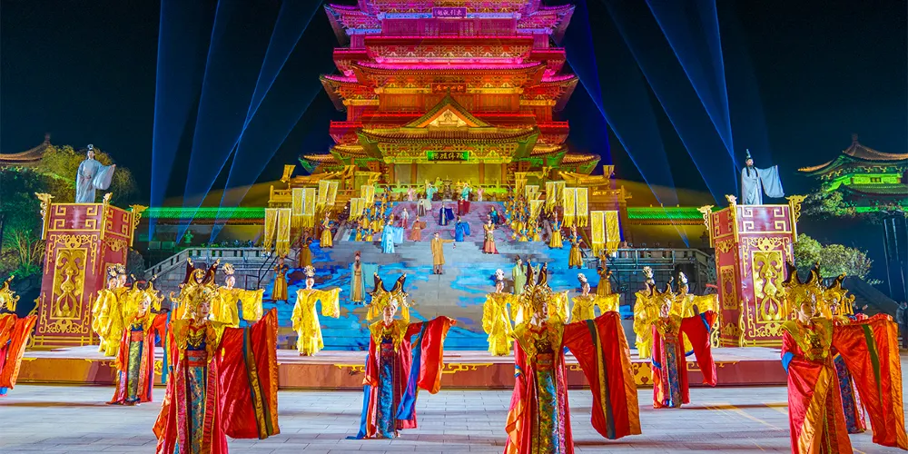 永安旅遊