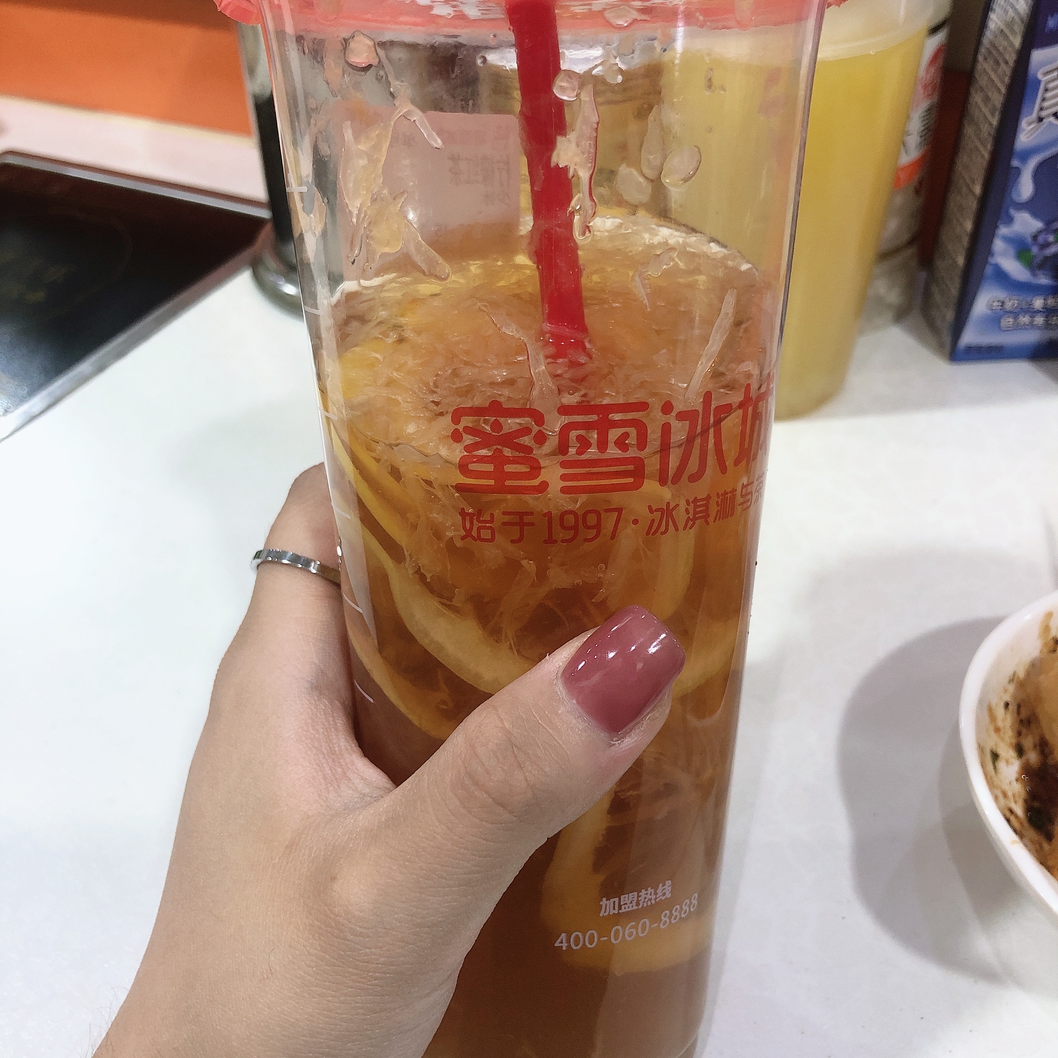 蜜雪冰城(步行街北门店)餐厅图片