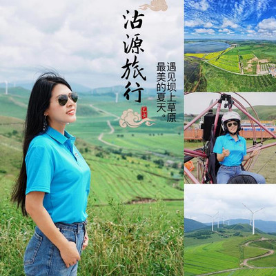一路向北，河北沽源藏着中国最美的夏天，一秒走进宫崎骏的漫画里