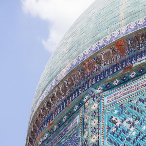 Bukhara