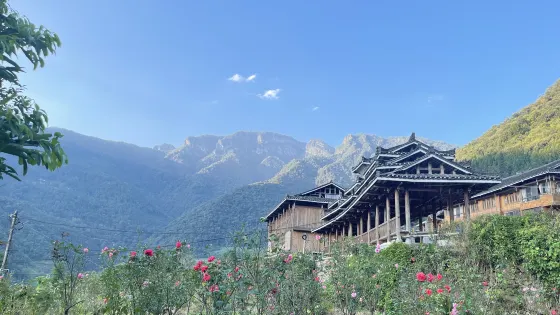 白麵瑤寨