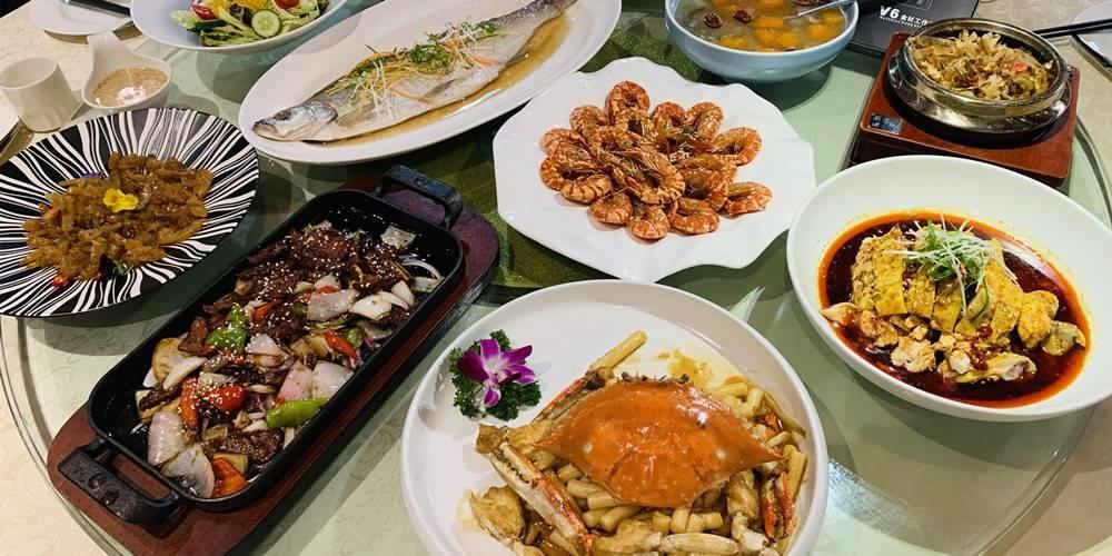 V6shicaigongzuozhanweile Restaurant