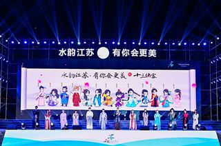 水韵江苏，这个秋季在镇江，看尽江南山水