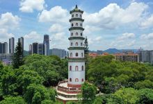 雁塔公园景点图片