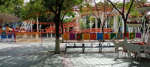 中山公园旅行图片 8