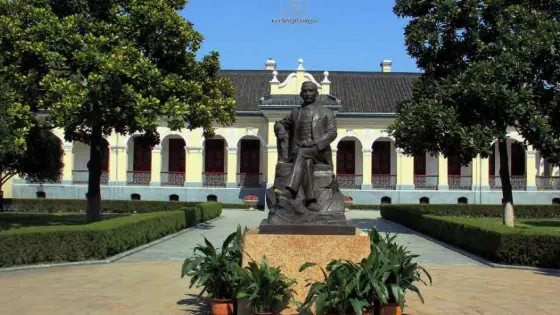 謝村社區休閑廣場