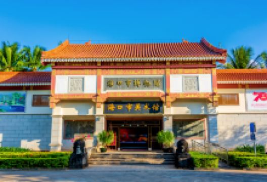 海口市博物馆景点图片