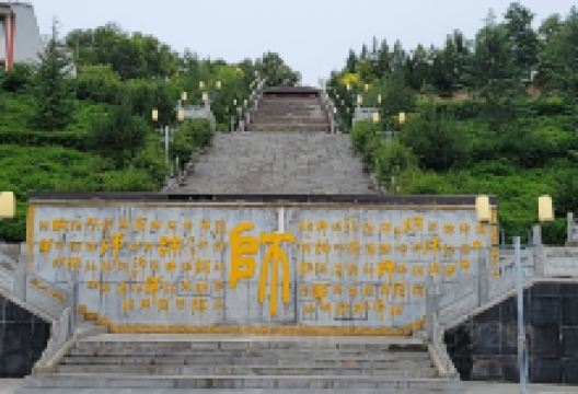 望鲁台景点图片