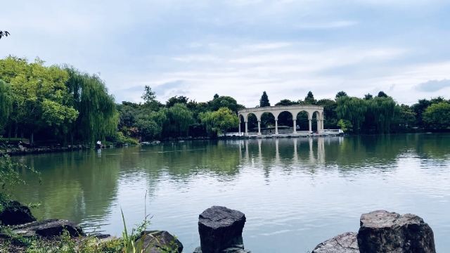思贤公园旅行图片 1