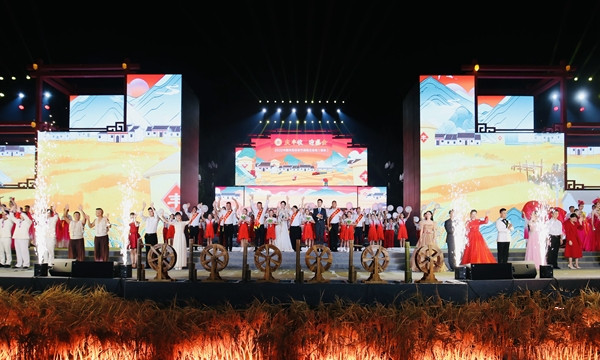2022中国农民丰收节湖南主题活动在衡东县举办:喜迎农民丰收节,土菜飘香迎客来