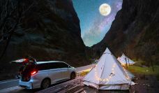 桂林丹霞八角寨景区-资源-C-IMAGE