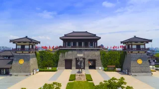 1-Day Suqian Tour: Historical Exploration of King Xiang's Hometown, Natural Beauty of Santaishan