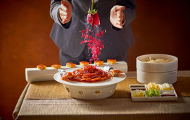 乌海蓝梦酒店·首席美食会