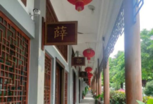 福州百姓长廊景点图片