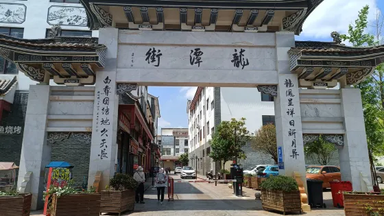 團結鎮