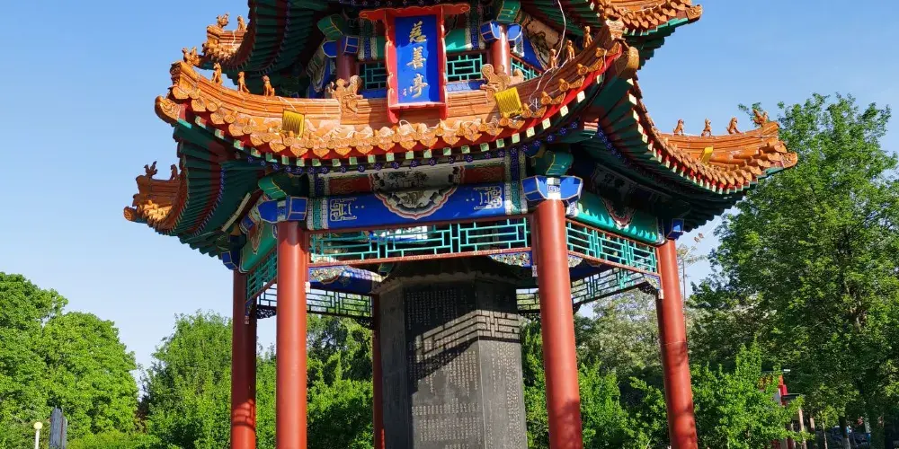 永安旅遊