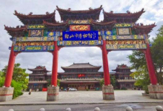 鞍山市博物馆景点图片