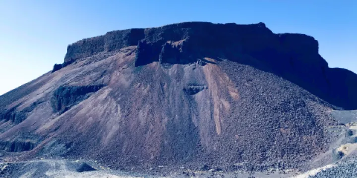 谷力腦包火山地質遺迹保護區