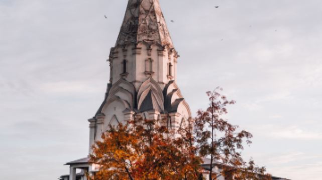 卡洛明斯科娅庄园