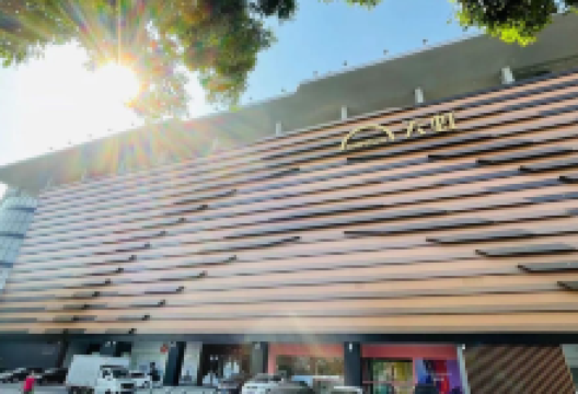 天虹商场(沙井店)购物图片