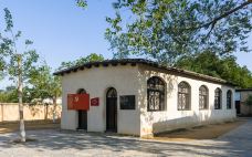 西柏坡景区-平山