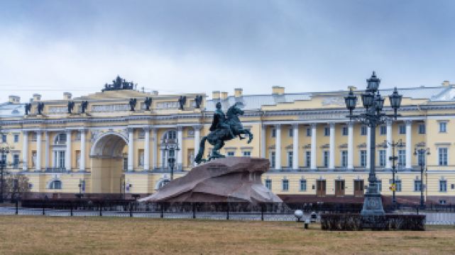 十二月党人广场