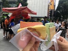 詹爷爷乌节路街头冰淇淋-新加坡-迷糊羔羊