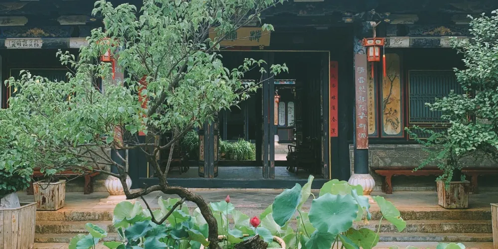 永安旅遊