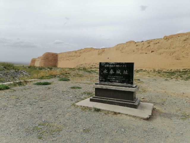永泰古城旅行图片 2
