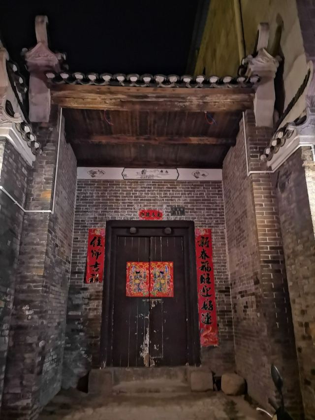 富川古明城旅行图片 1
