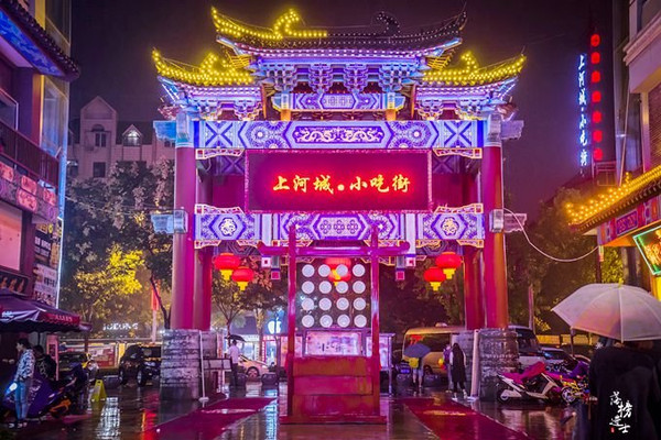 冬暖夏凉的室内小吃街——上河城小吃街