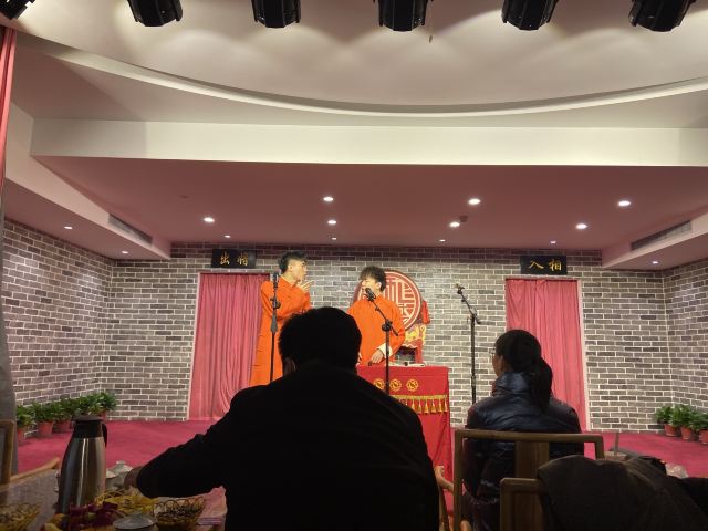 粉巷旅行图片 7