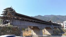 永和桥-龙泉-三湖彩云