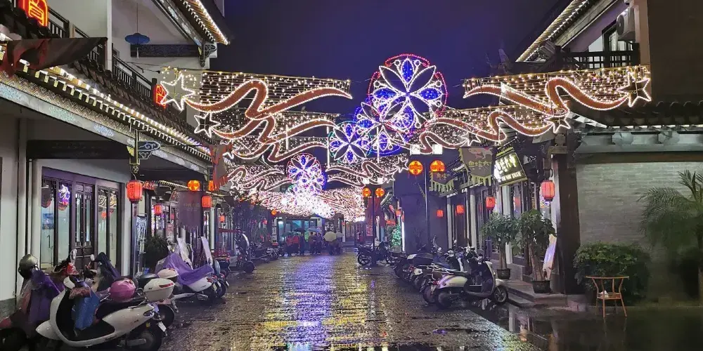 永安旅遊