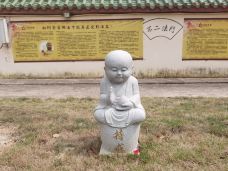 清泉古寺-惠州-波股通金